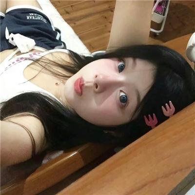 大长今