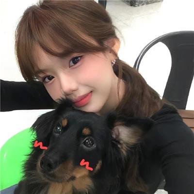 与君无间